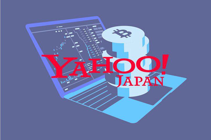 Yahoo! JAPAN's screenshots